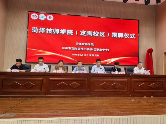 微信图片_20250516112701